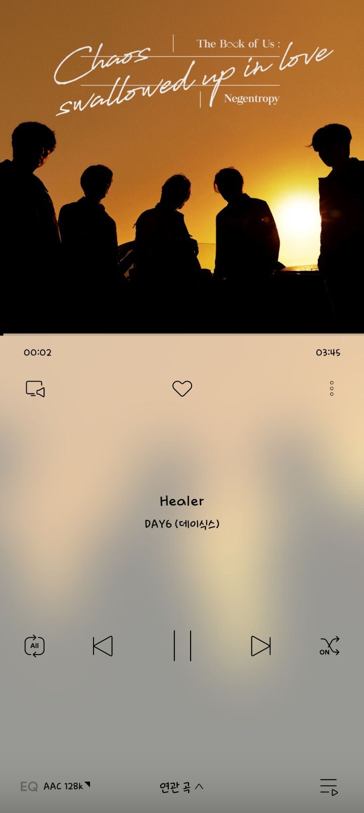우울하고 세상 혼자인거 같을때 들으면 힘되는 노래 추천하는 달글! | 인스티즈