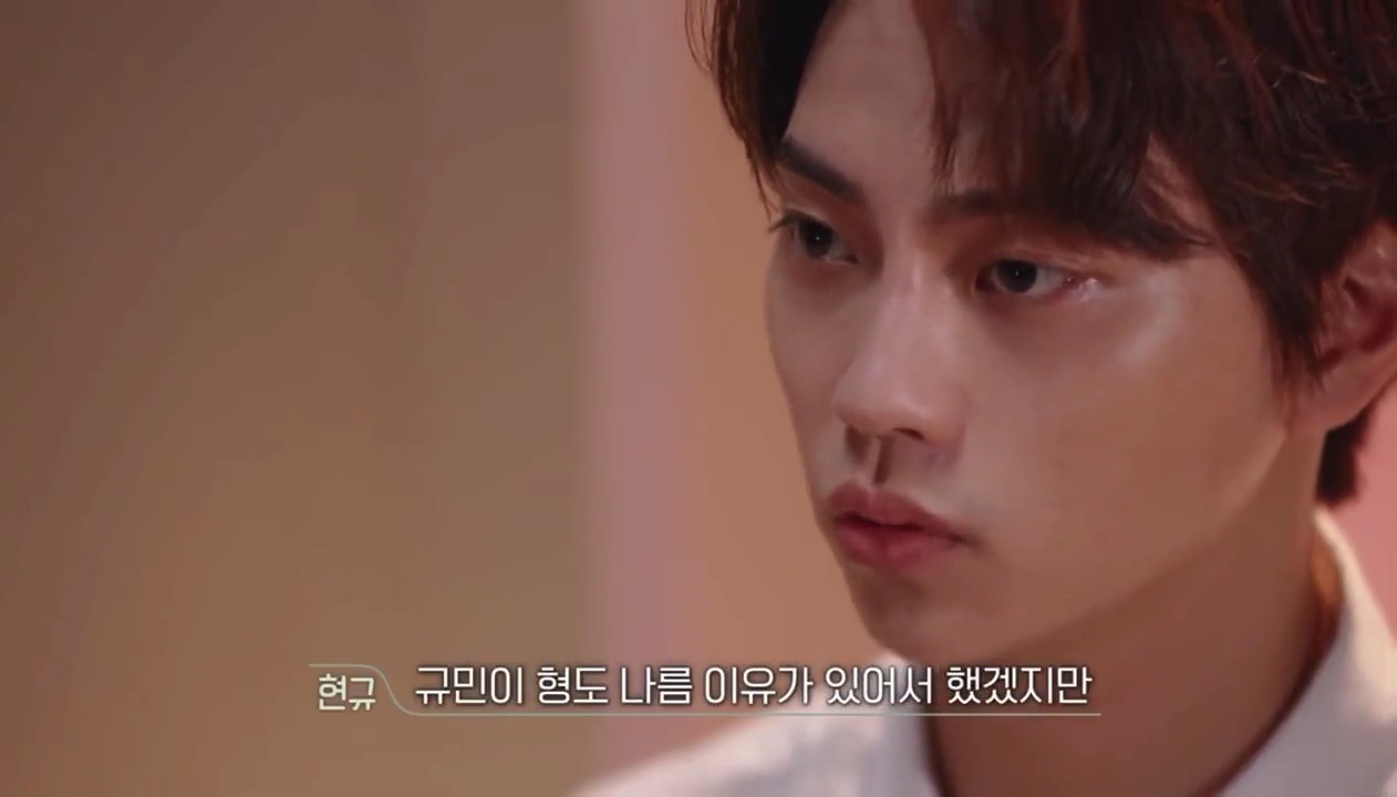 [환승연애2] 해은을 울리는 규민이 이해 안간다는 현규 | 인스티즈