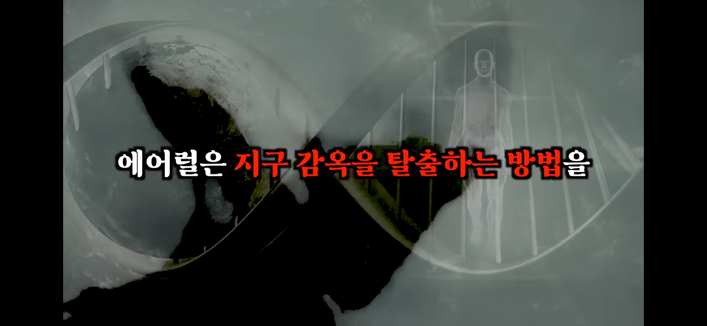 유재석이 알정도로 유명한 외계인 로스웰사건 5탄 | 인스티즈