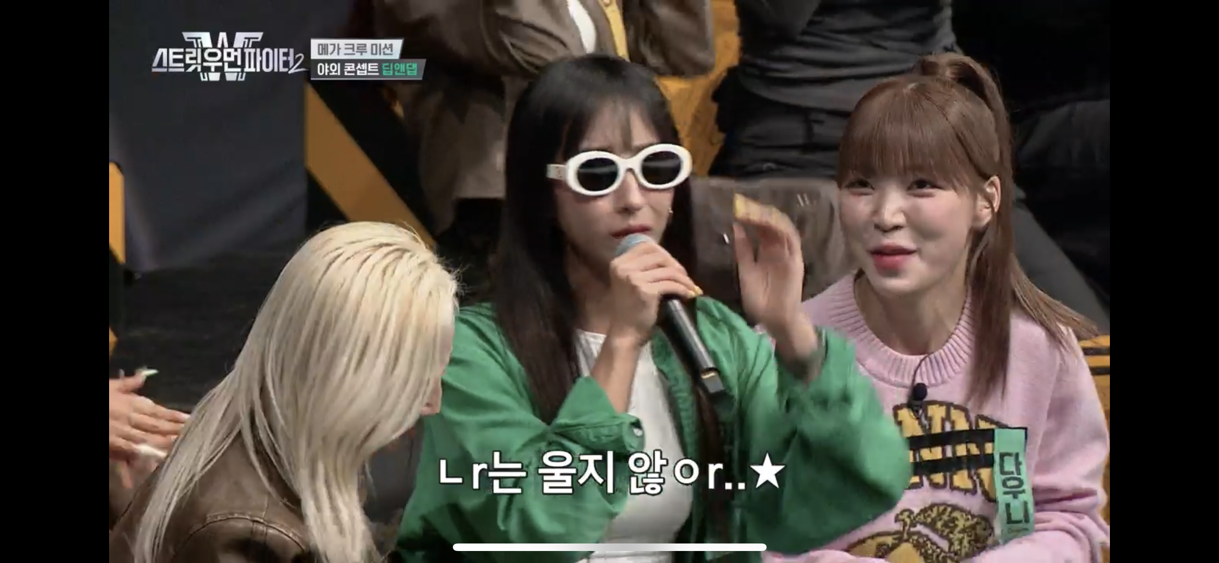 미나명이나물 닮은 고양이 | 인스티즈