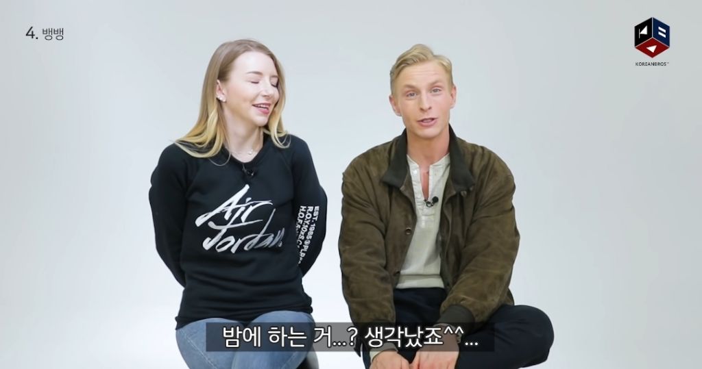 외국인들이 한국 브랜드를 처음 듣고 한 생각 | 인스티즈