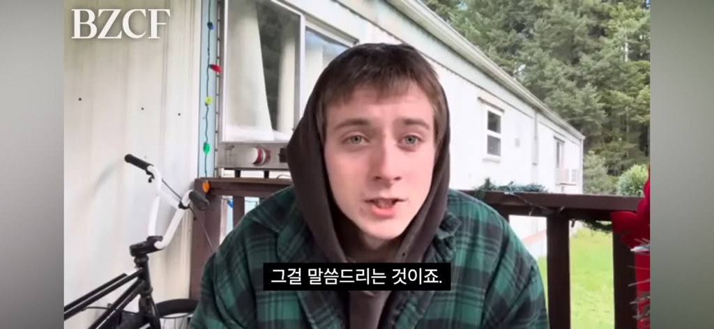 어떻게 살아야 할지 모르겠을 땐 "그냥 존재하기, Just exist” | 인스티즈