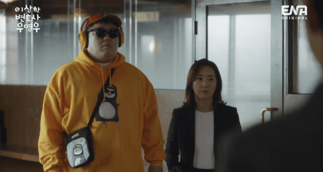 이상한 변호사 우영우 문상훈 인스타그램 | 인스티즈