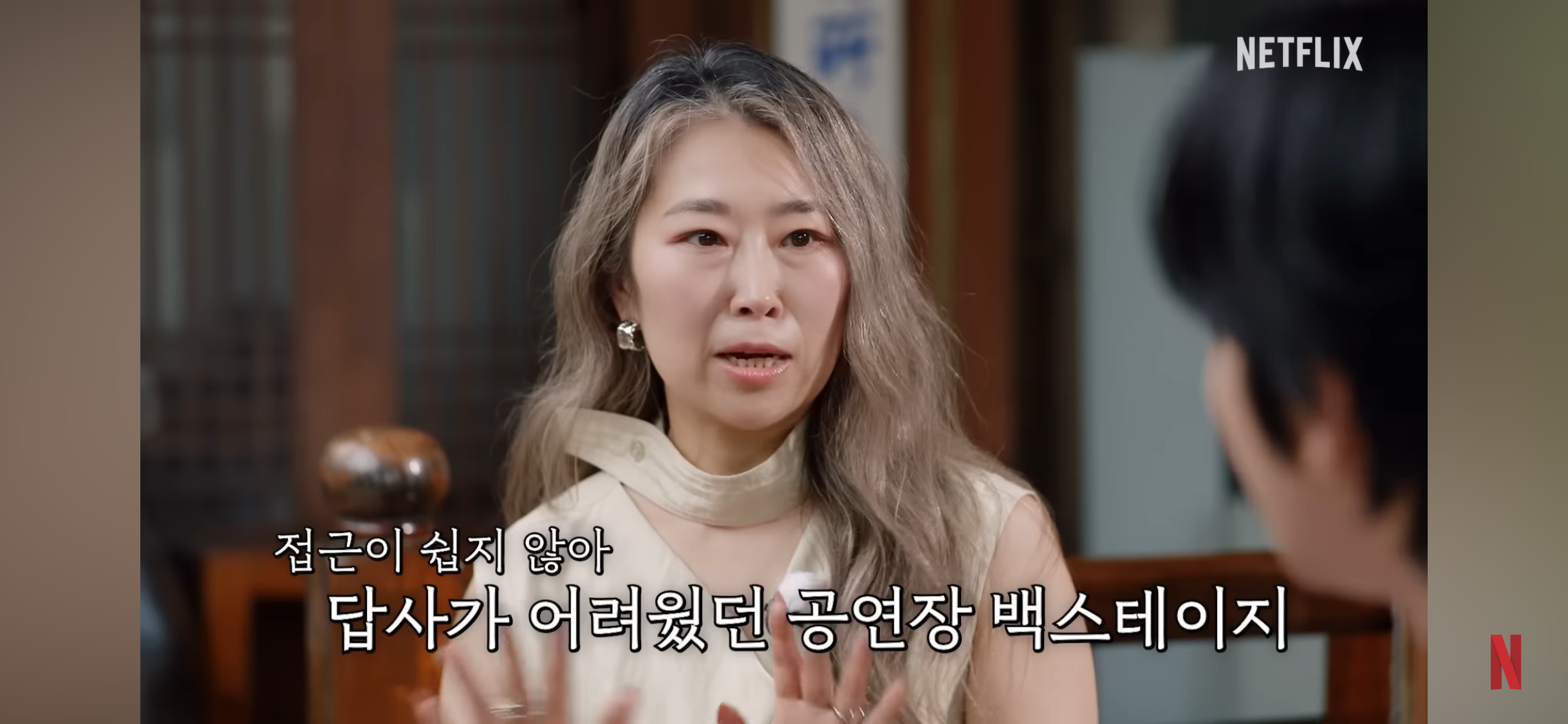케데헌 감독님피셜 비하인드 스토리 | 인스티즈