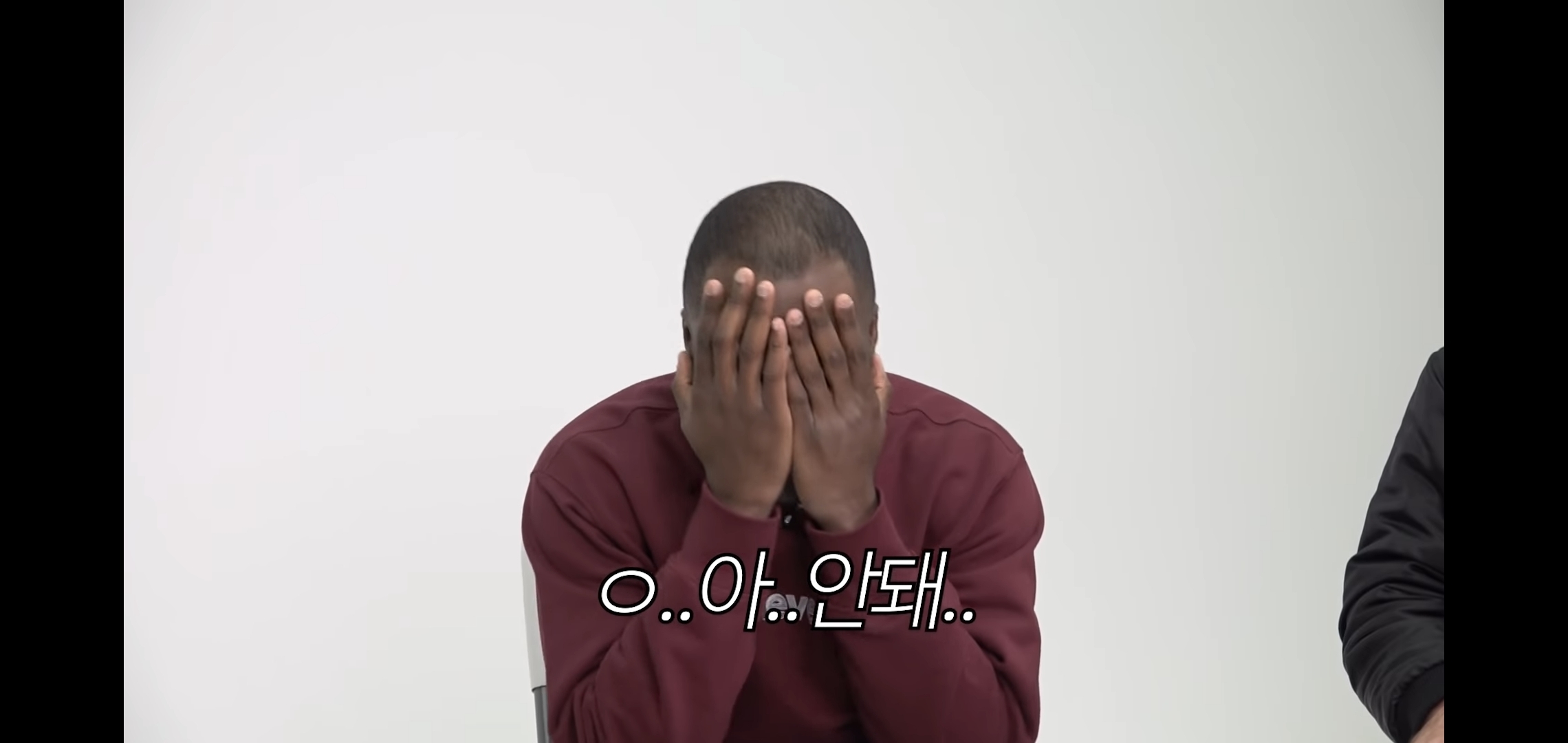 조나단영어 이미지