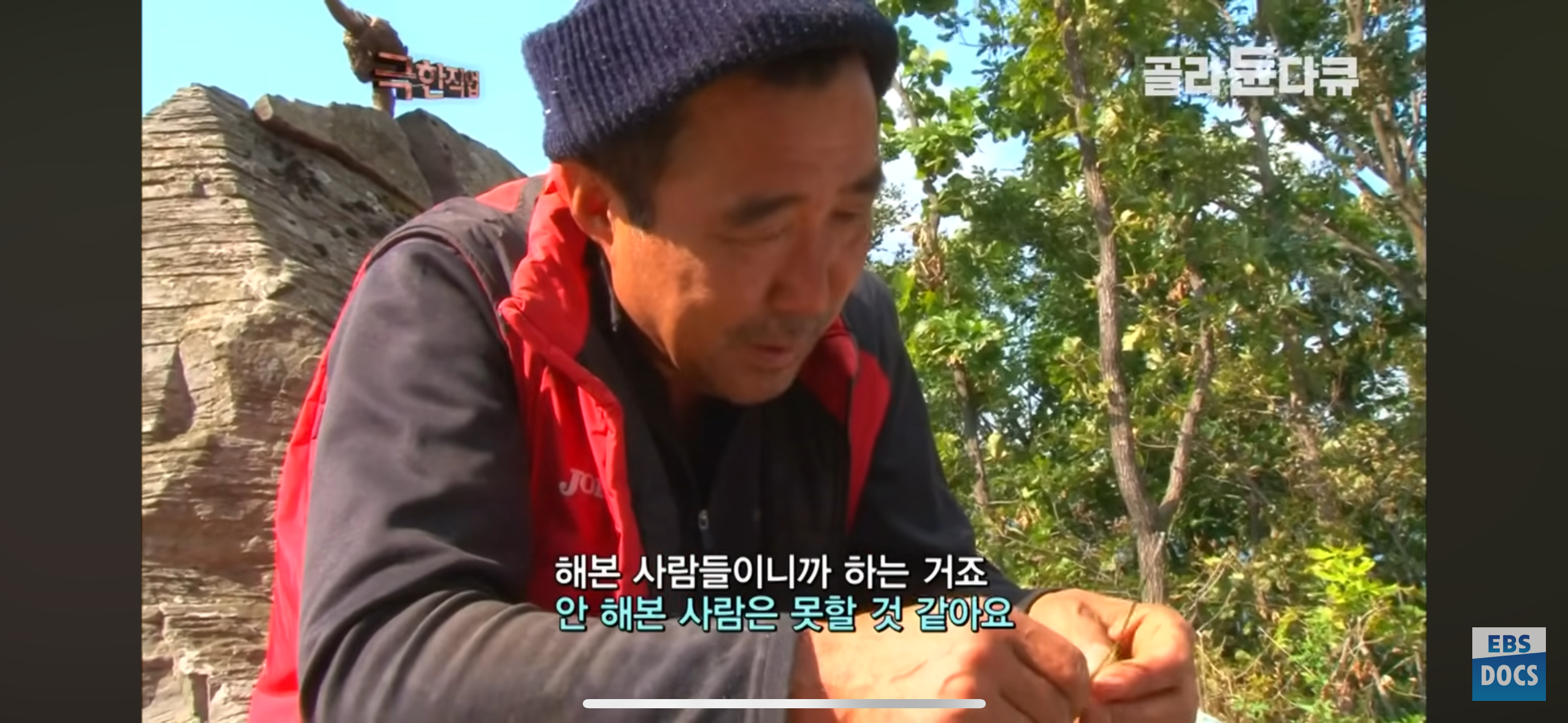 등산로, 어떻게 만들까?.jpg | 인스티즈