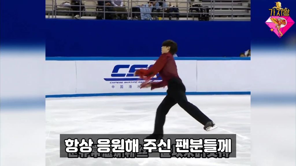 차준환 군면제에 기뻐하는 중국소녀들 + 애국심외모 | 인스티즈