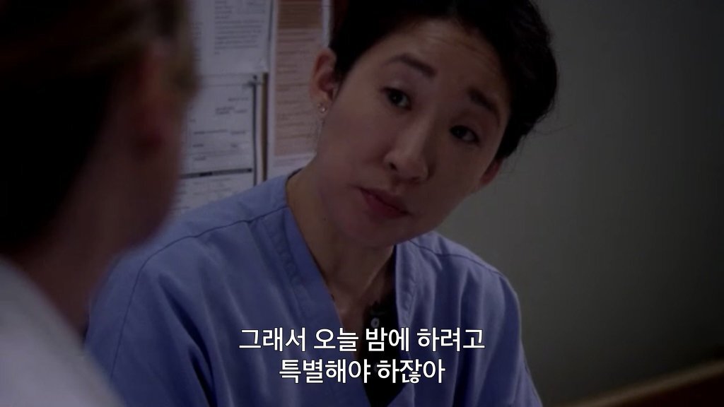 임신 사실을 알릴 땐 특별해야 하잖아 | 인스티즈
