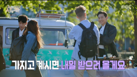 잘생긴 건 어딜가나 통하는구나 증명한 케이스 ⬅️NEW 버전 | 인스티즈