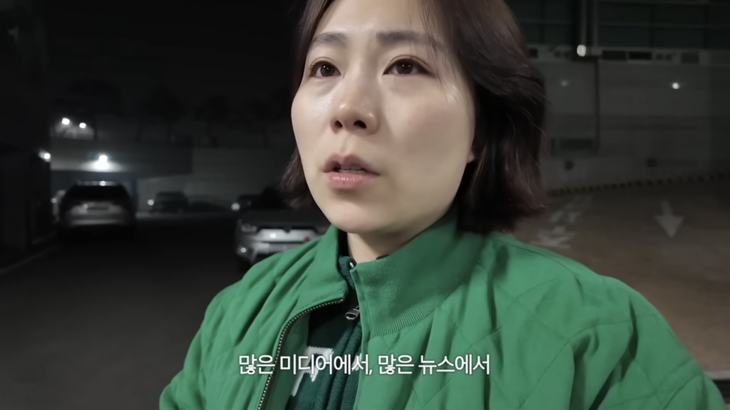 수빙수가 말하는 산불 현장 | 인스티즈