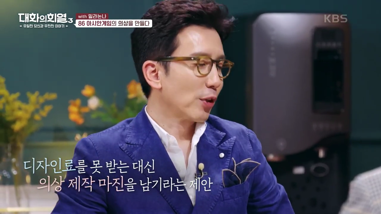 국가로부터 최초로 디자인료를 받은 사람 | 인스티즈