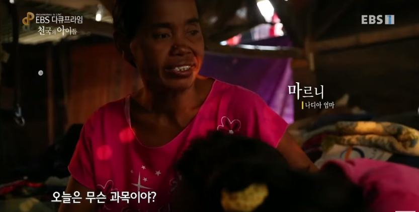 자극적 영상이 많아진 요즘, 안보면 후회하는 글 | 인스티즈