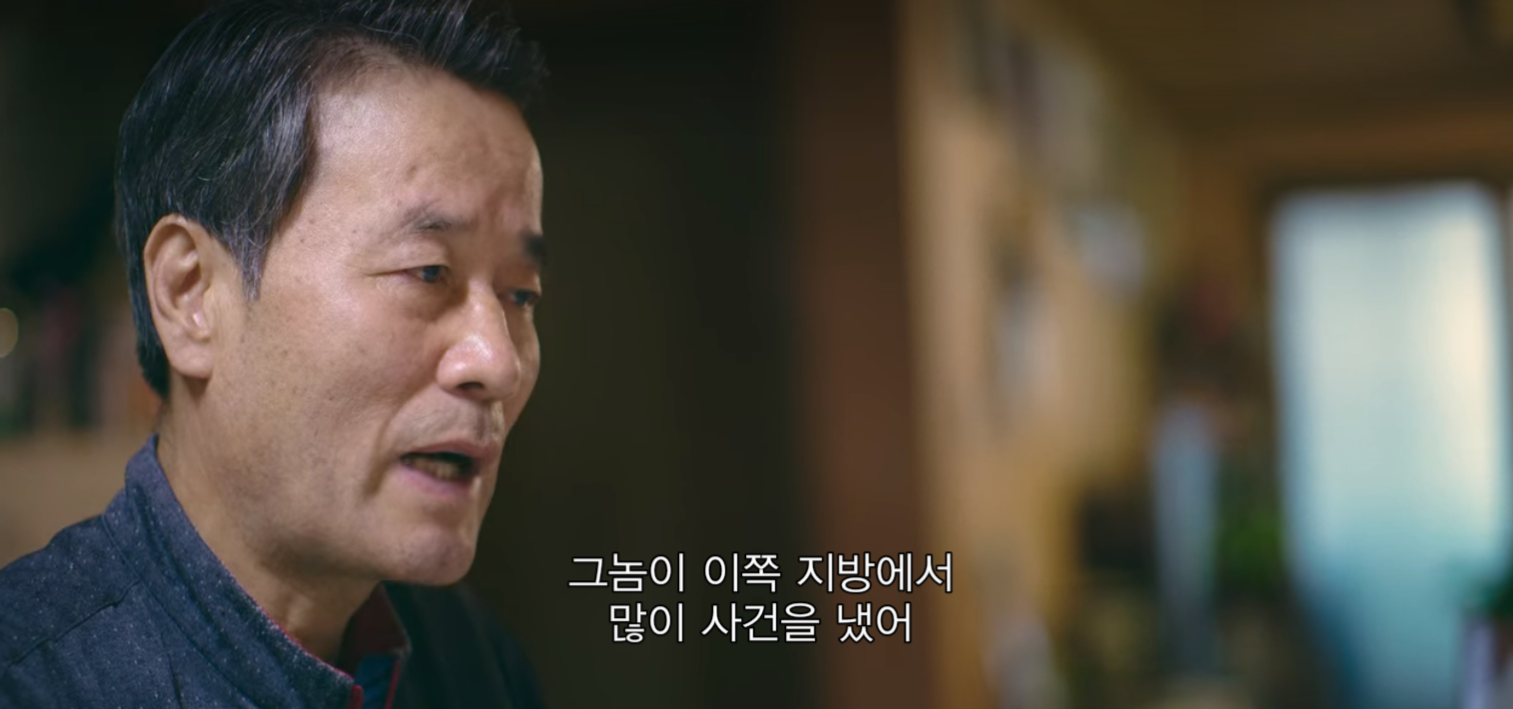 생각보다 더 적나라한 넷플릭스 유영철 다큐.jpg | 인스티즈