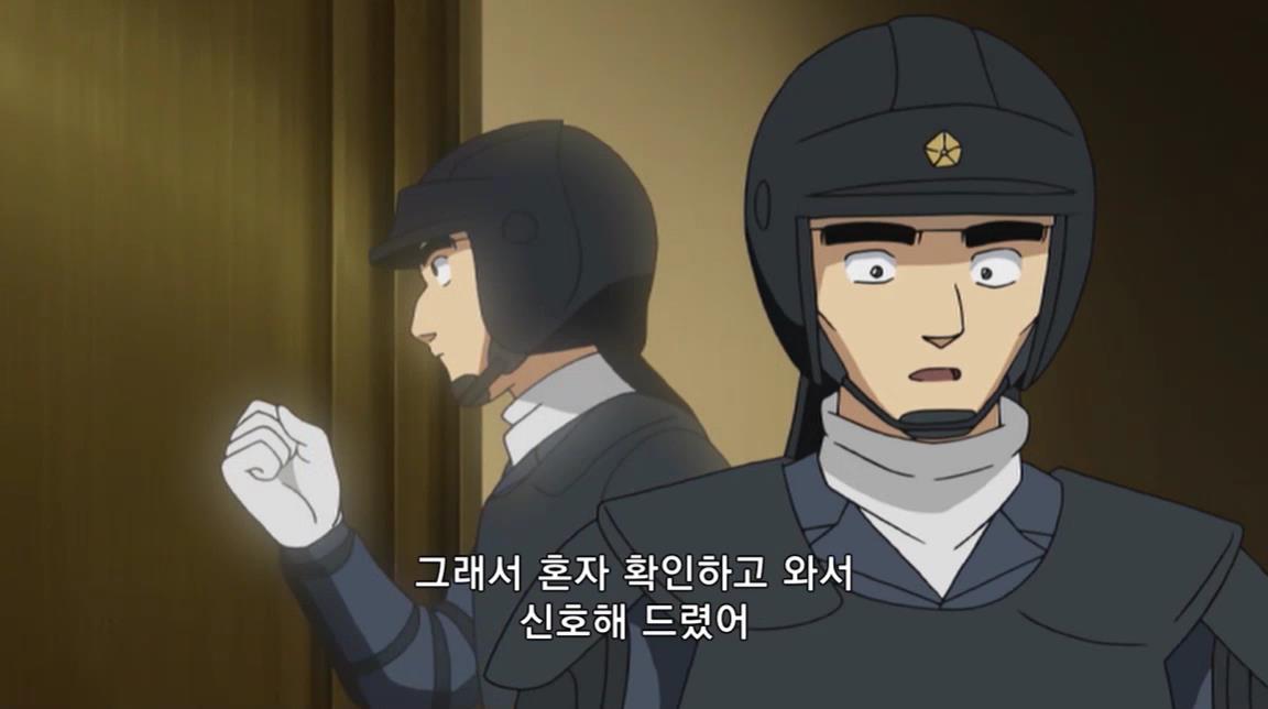 [명탐정코난] 괴도 키드와 네 장의 명화 (후편) | 인스티즈