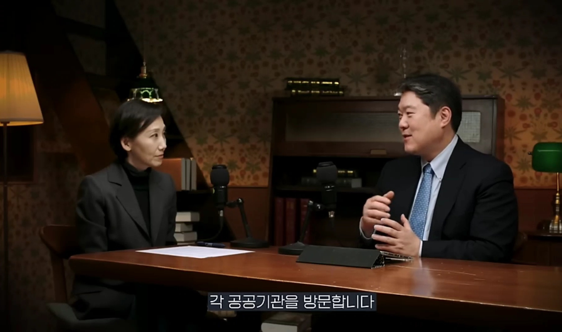 중국은 왜 갑자기 무비자 입국을 시행할까? | 인스티즈