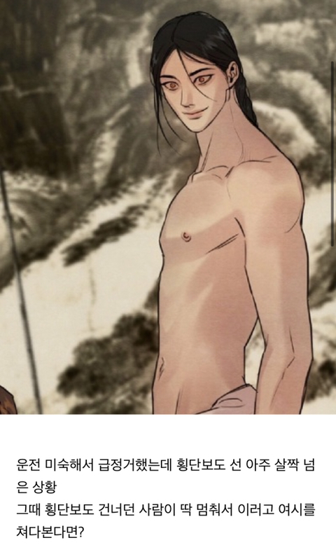 월요일 아자아자홧팅이닷~ 여시 1차 달겟 캡쳐 | 인스티즈