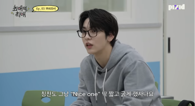 해리포터 시리우스 덕후를 개빡치게 하는 법 (스포 유) | 인스티즈