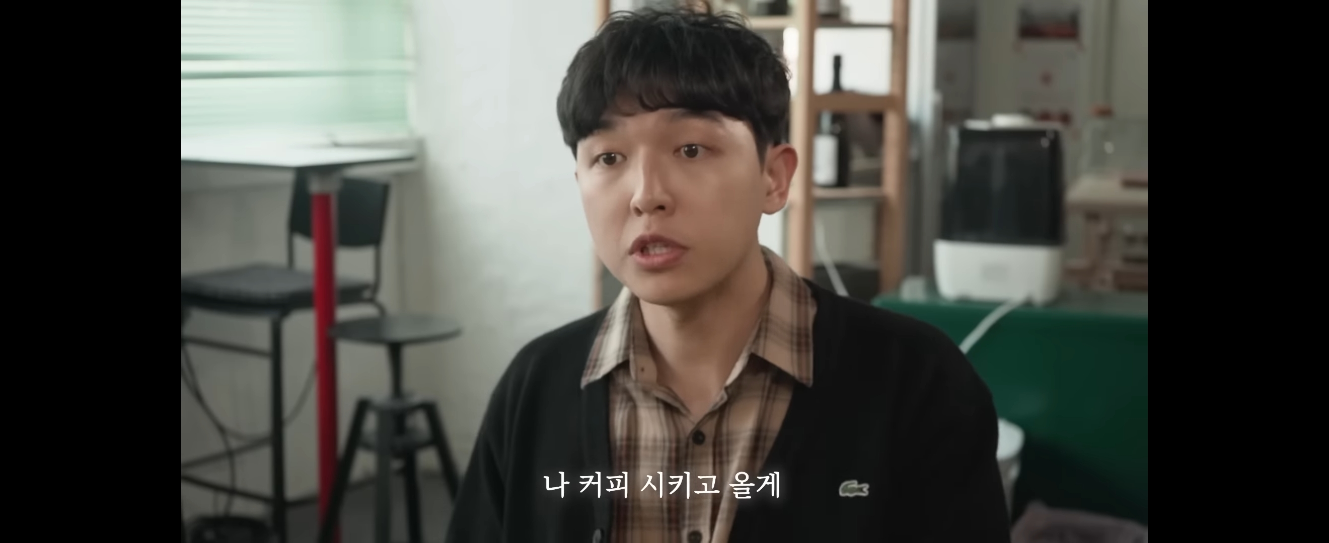 F들은 이해불가한 T커플의 대화 | 인스티즈