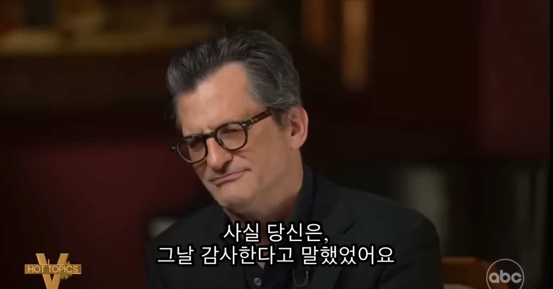 33년만에 자신이 엄마한테 잘못이 없다는걸 알게된 배우 반응 | 인스티즈