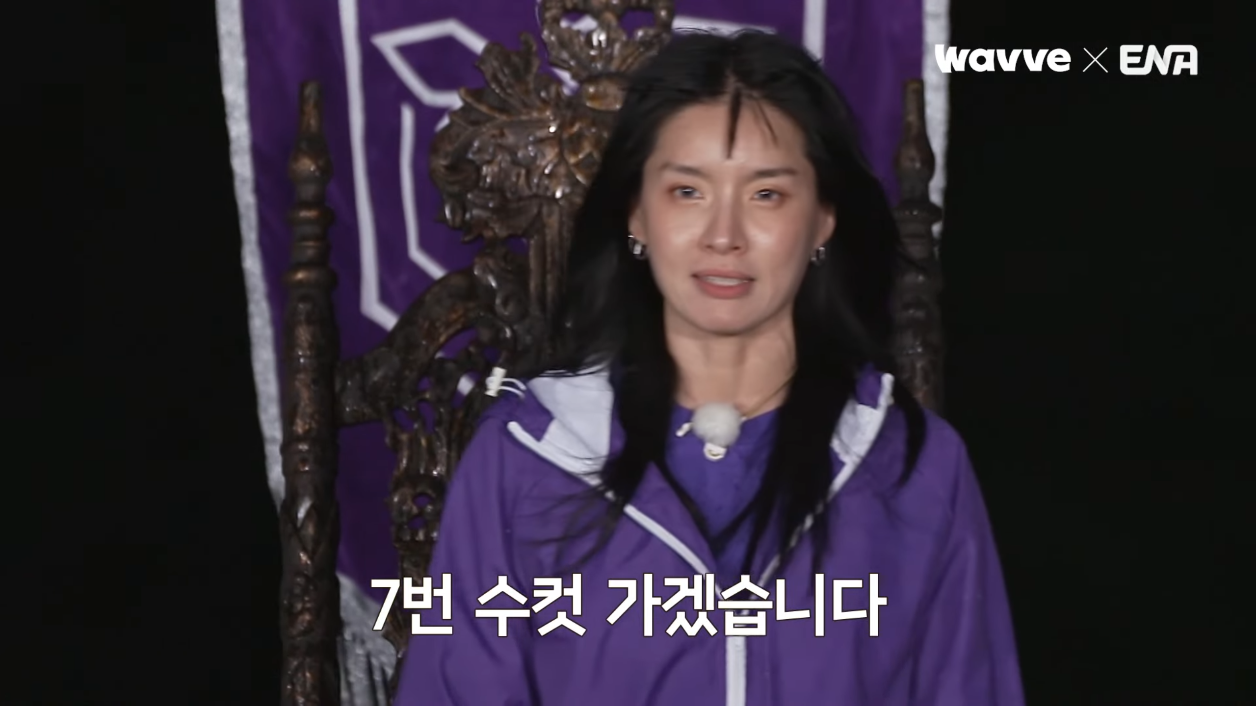 [여왕벌게임] 역대급 혐관으로 커뮤반응 터진 모니카X이동규 | 인스티즈