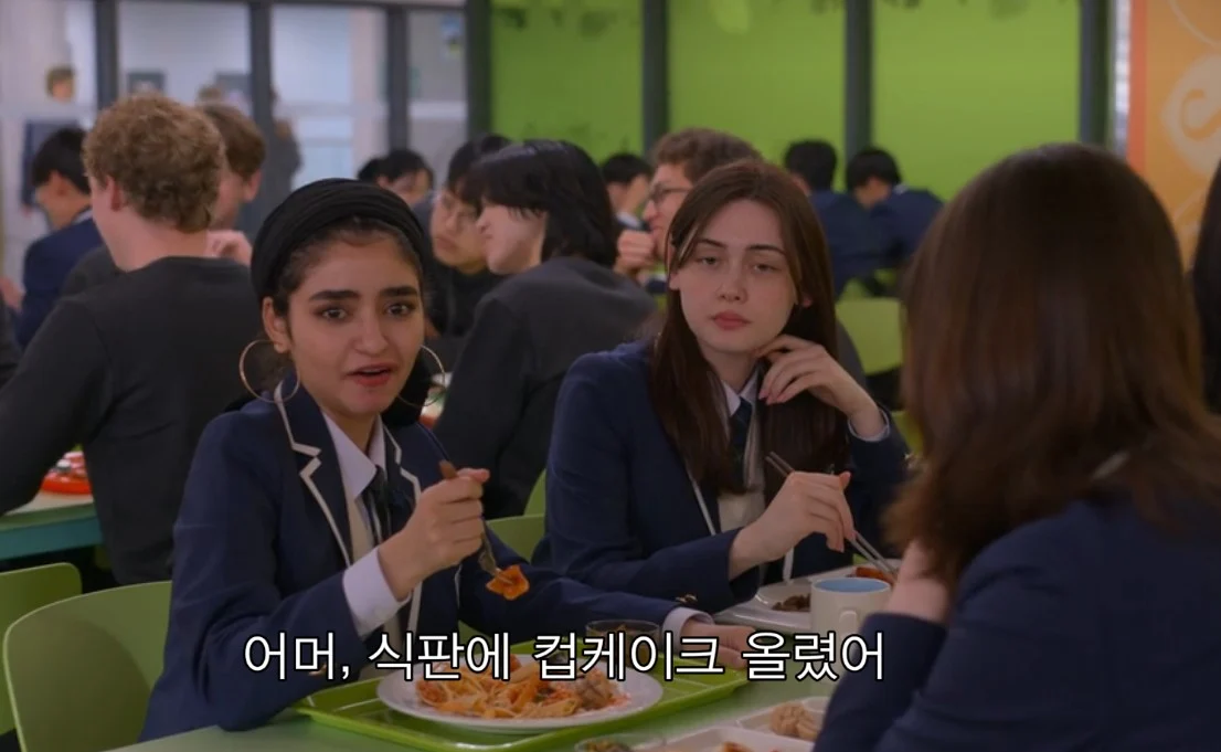 한국인들 기겁하는 중인 한국 배경 넷플 하이틴 미드 상태..jpg | 인스티즈