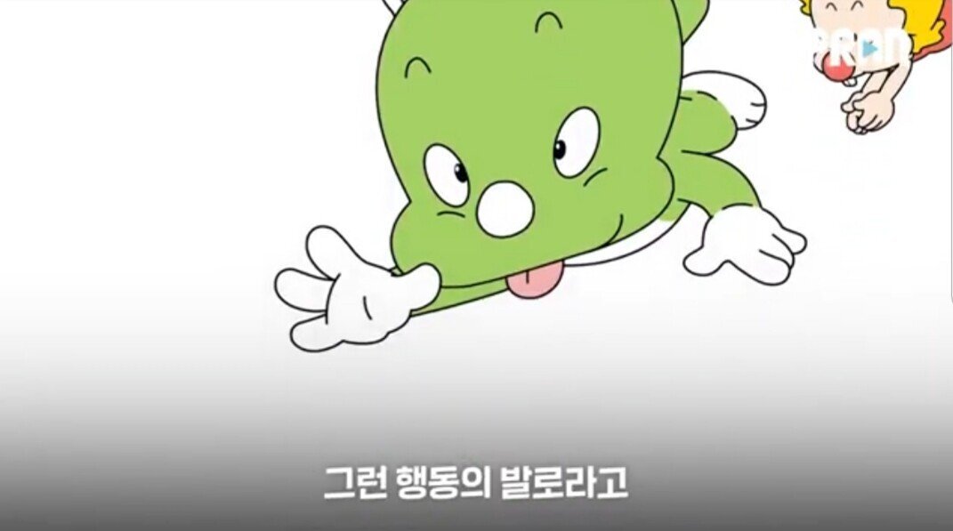 둘리가 기생충 취급받는 것을 알게된 작가.JPG | 인스티즈