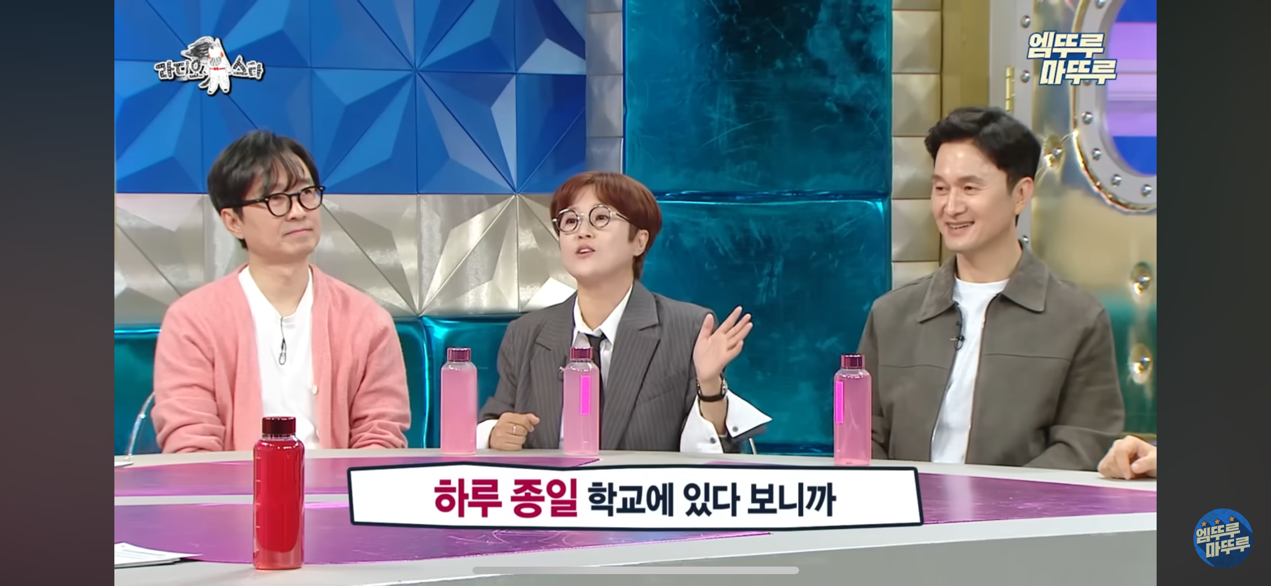 서울예대 시절 유명했던 송은이 | 인스티즈