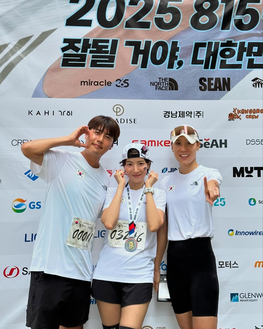 광복절 815런 마라톤 참가한 연예인들 jpg | 인스티즈