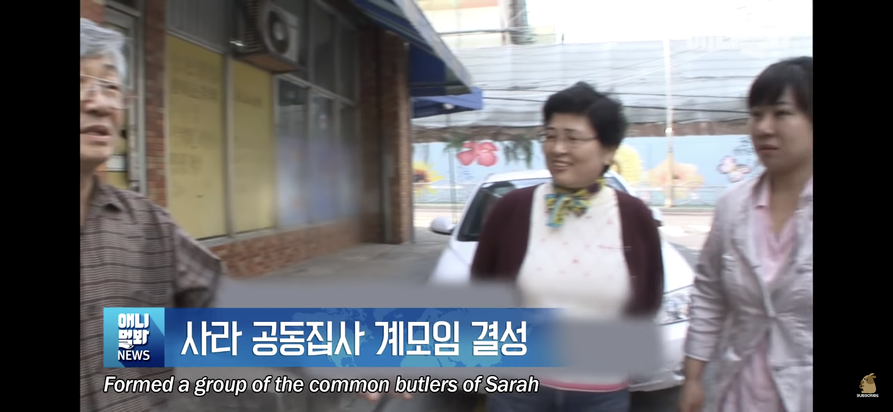 길고양이 목에 쪽지를 달자 생긴 영화같은 일 | 인스티즈