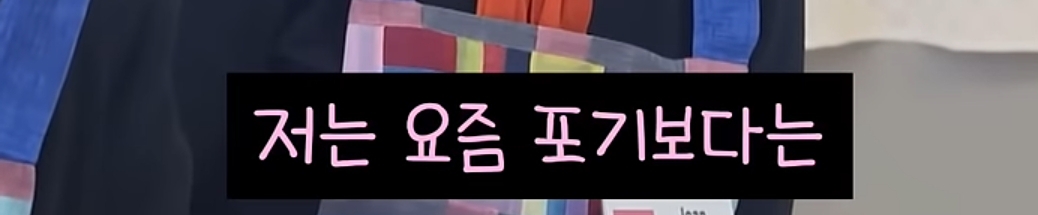 통역 없이도 다 알아듣는 김혜경 여사님 | 인스티즈