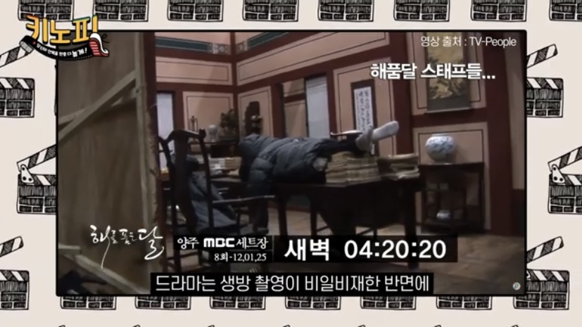 배우들이 영화 자주하다보면 드라마 잘 안하는 이유 | 인스티즈