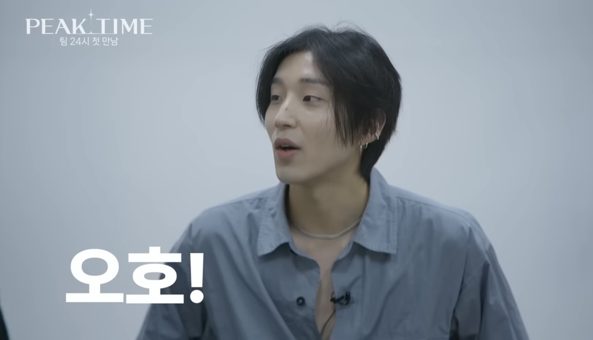 [피크타임] 다수의 INFP가 모였을 때 | 인스티즈