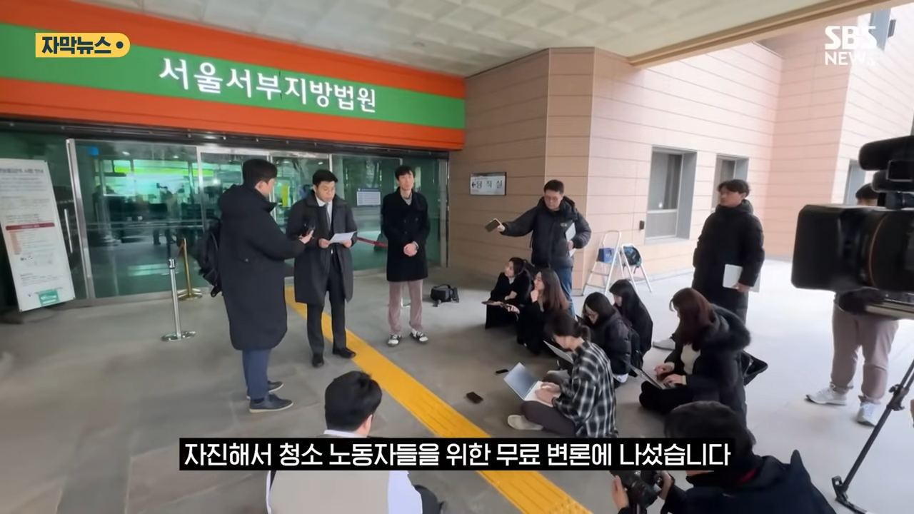 의외로 인류애 차는 연세대생 청소노동자 고소 근황 | 인스티즈
