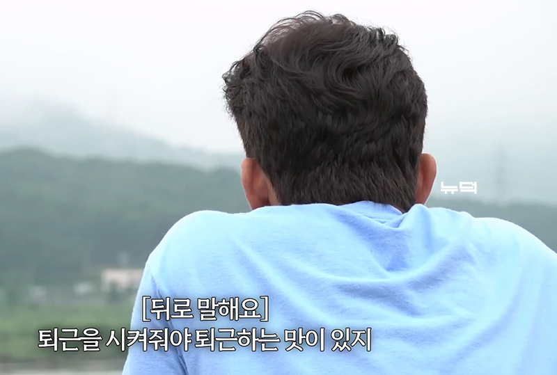 평상시 김대호 아나운서 집 분위기.jpgif | 인스티즈