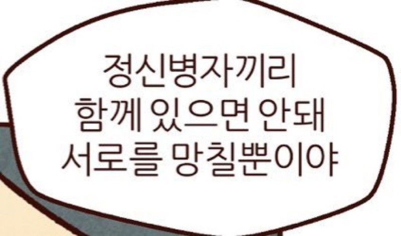 예쁘다;오늘도 이미지