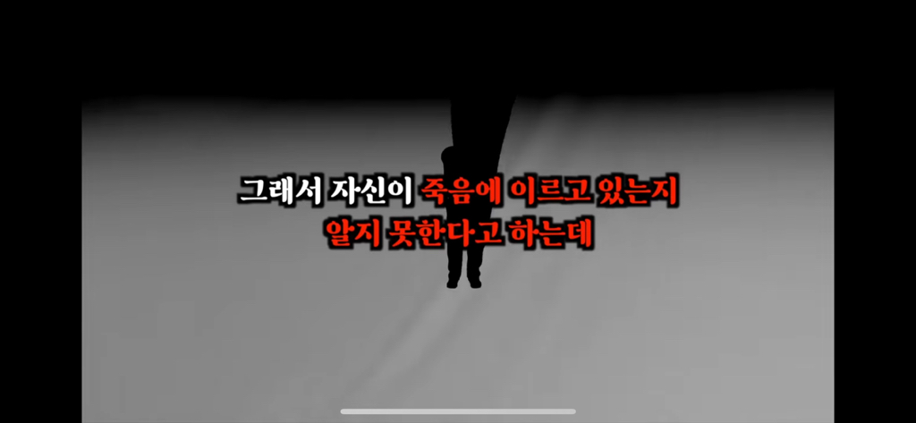 죽고나서 지구로 환생안하는 방법 4탄 | 인스티즈