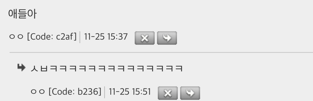 아 뭐 보지 비주얼 개쩌는 그런 영화 없나 | 인스티즈
