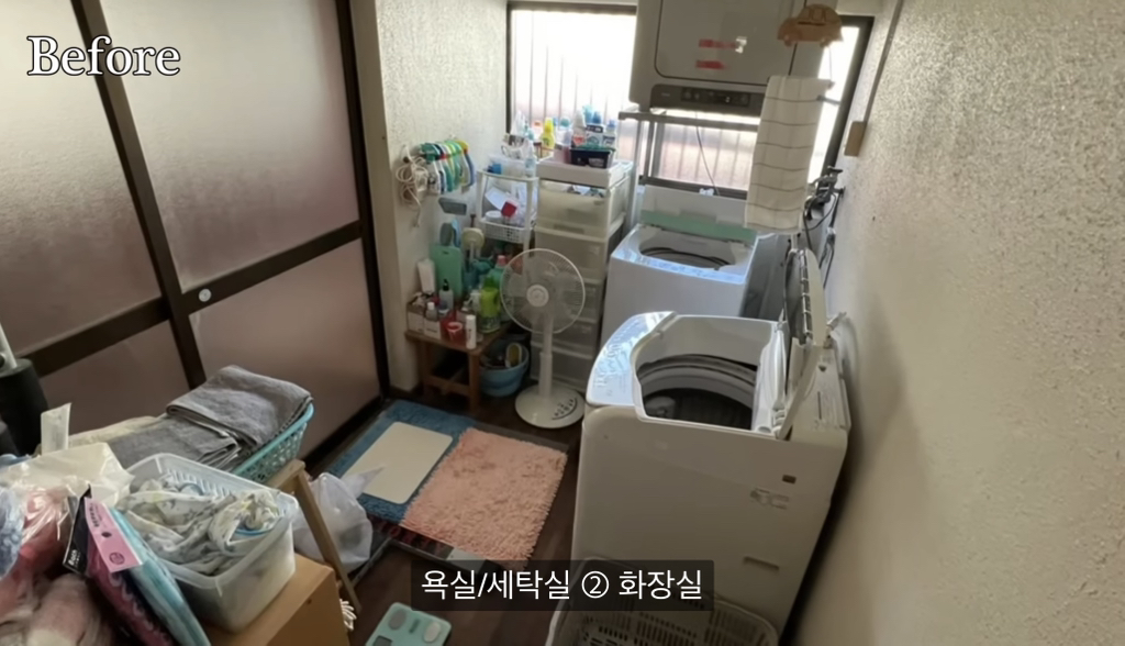 28년 넘게 정리안한 맥시멀리스트 부모님 집 4년에 걸쳐 정리한 딸 | 인스티즈