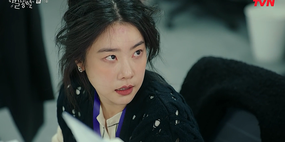 연예부 기자가 결혼기사 동명이인으로 잘못냈을때 수습하는 법.jpg | 인스티즈