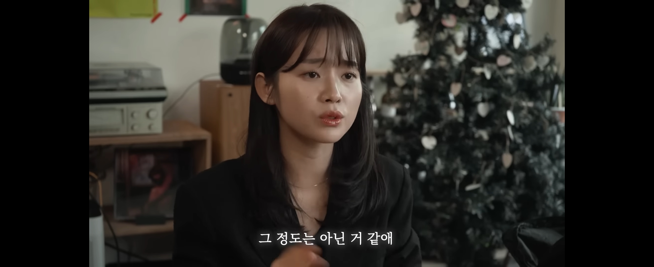 F들은 이해불가한 T커플의 대화 | 인스티즈