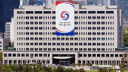 대통령 소속위 20개 중 7개만 남긴다…"연간 최소 250억 절감" | 인스티즈