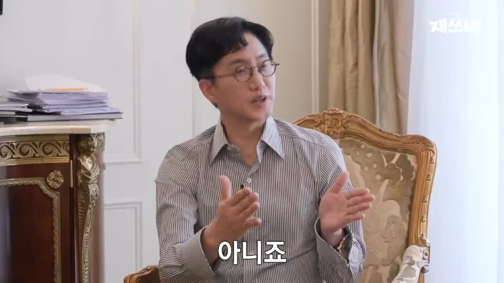 [문명특급] 일단 개큰것도 되는대로 쌔리면 다 된다는걸 보여주는 재쓰비 | 인스티즈