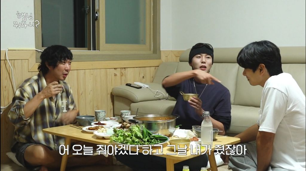 주우재 가방보고 비슷한거 만원짜리 따라서 산 이이경 | 인스티즈