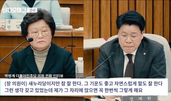 전설의 박뿜계 ㅋㅋㅋㅋㅋㅋㅋㅋㅋㅋ | 인스티즈