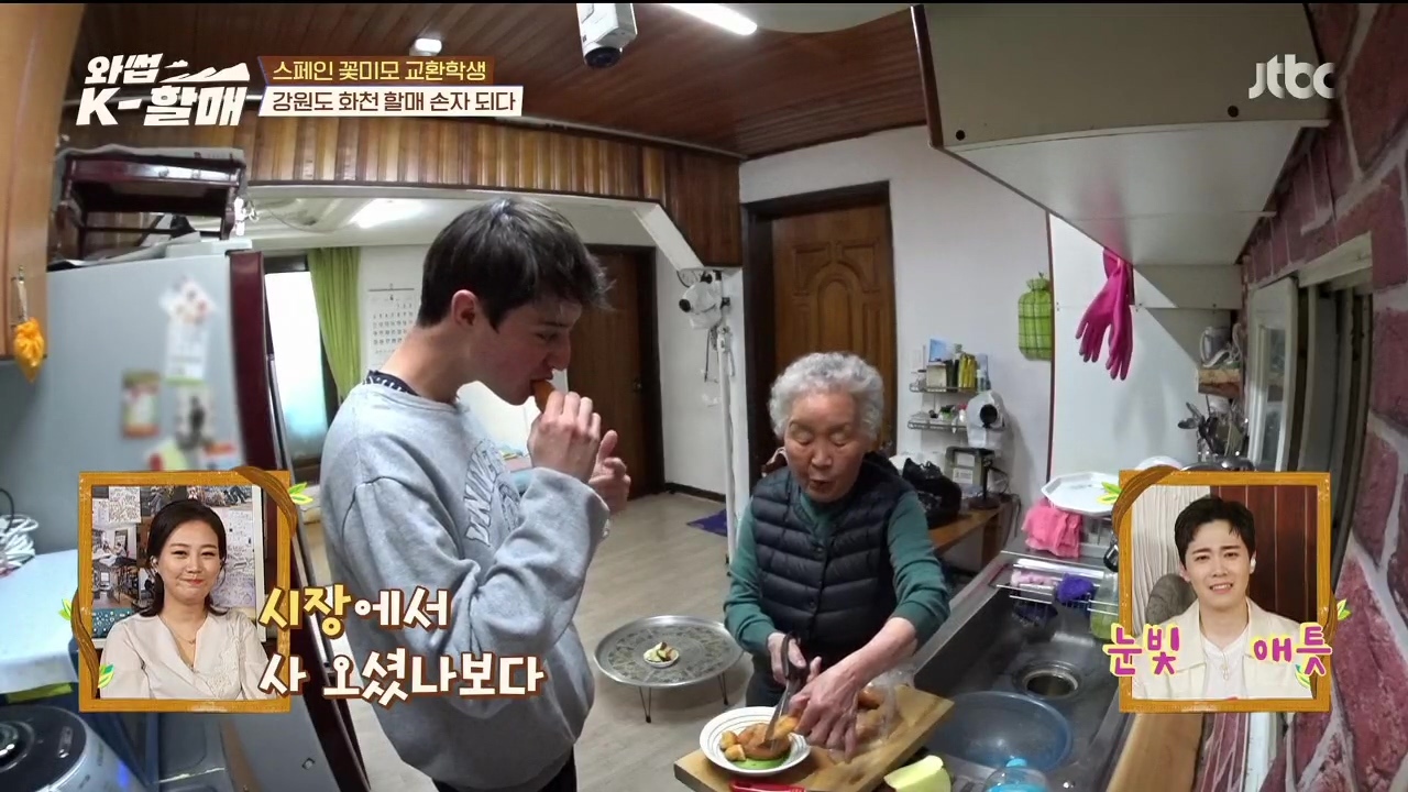 [와썹k할매] 외국인에게 제대로 플렉스하며 챙겨주는 k-할매 | 인스티즈