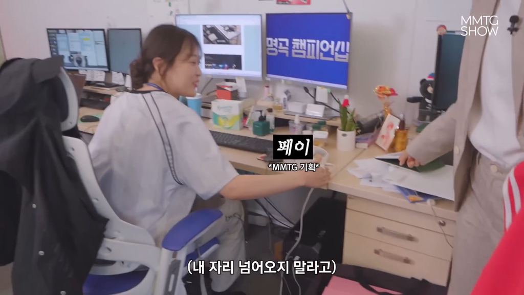 문명특급 구독자 감소 누구의 잘못인가? | 인스티즈