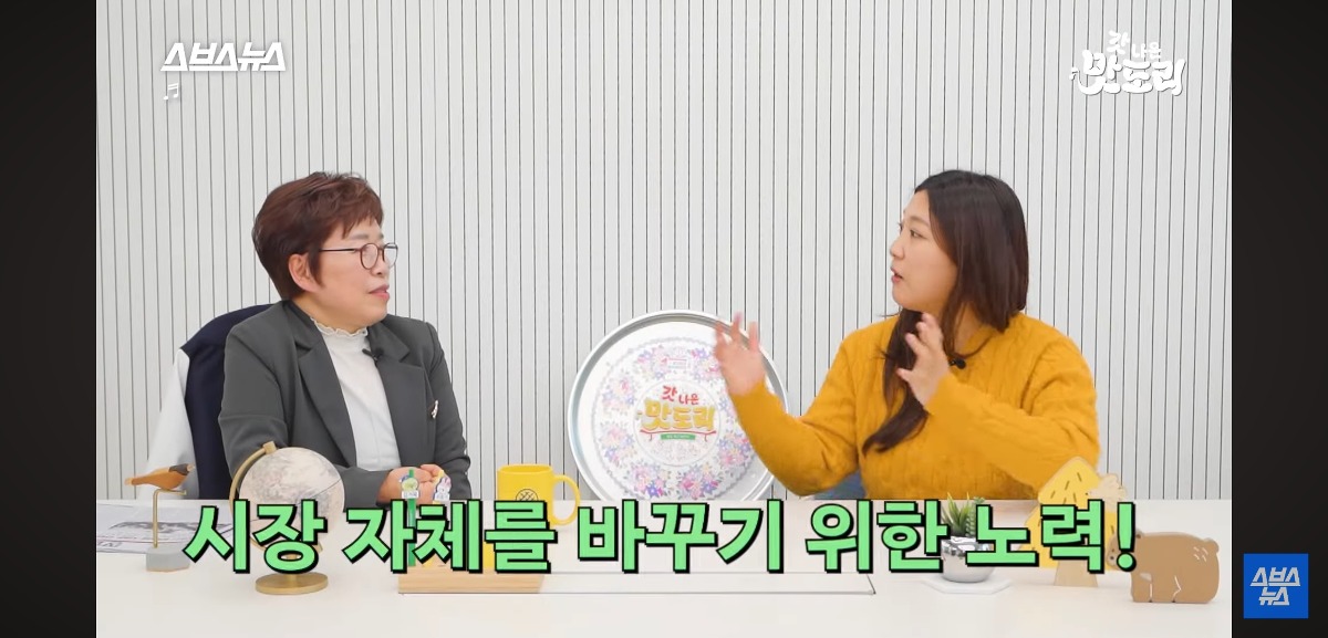 붕어빵 노점으로 첫 장사를 시작했다는 와플대학 총장님 | 인스티즈