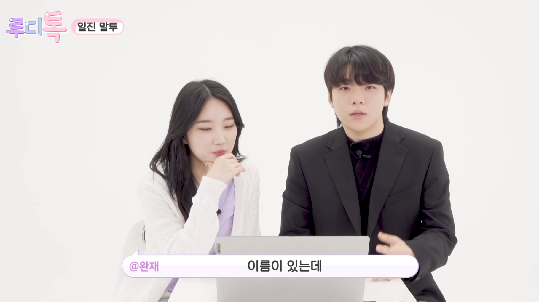 갓 고등학교 졸업한 20살들이 말하는 진짜 요즘 일진 특징 | 인스티즈