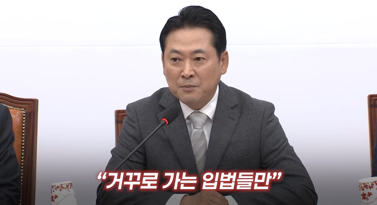 ??: ‭단호하게 ‭말씀드립니다 ‭코스피 ‭5천은 절대 달성할 ‭수 ‭없습니다 | 인스티즈