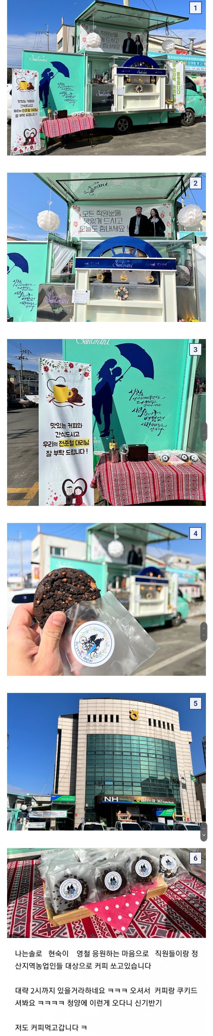 나는 솔로 10기가 아직까지 재밌는 이유 (도파민ing..중) | 인스티즈